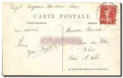 Reims — Hoek van de straten St-Jacques en Vesles na het bombardement — A. Richard N° 505 — Achterkant