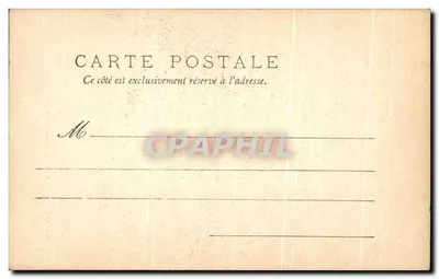 Vendôme — Kościół Trójcy Świętej — Loir-et-Cher 75 — Rewers