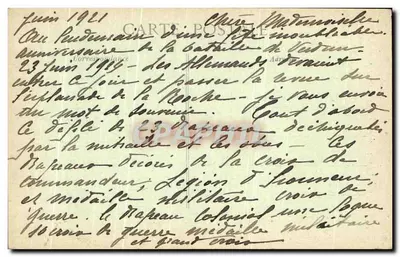 Verdun — Pałac Episkopalny — Eksplozja — Dehorgue, zdjęcie 72 — Rewers