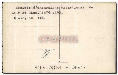Verdun — ogólny widok — Towarzystwo wypraw artystycznych Loir i Cher — Rewers