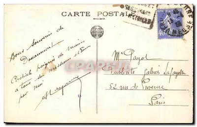 Thiaumont, blisko Douaumont — Trzona Baïonnettes — Widok wewnętrzny — Wydawnictwo Verdun — Rewers