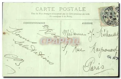 Aix-les-Bains — Der Große Kreis — Spielraum — LL. — n° 95 — Rückseite