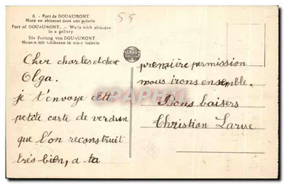 Fort Douaumont — Ściany z chicany w galerii — Wydawnictwo Verdun — Rewers