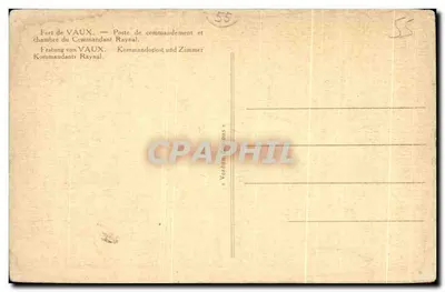 Forte di Vaux — Ufficio di comando e camera del comandante Raynal — Verso