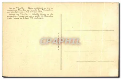 Fort de Vaux — Galeria conduzindo ao muro de contrescarpe Nordeste — Verso