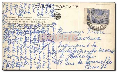 Thiaumont niedaleko Douaumont — Pamiątka z Tranchée des Baïonnettes — Wydawca: Verdun Éditions — Rewers