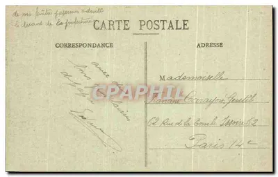 Troyes - Square de la Préfecture - Église St-Urbain — Collection F. C. n°109 — Verso