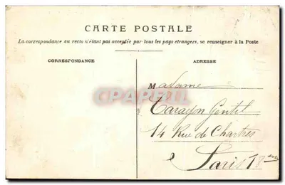 Caen — Uniwersytet — Poëtel fils, wyd. Caen — Rewers