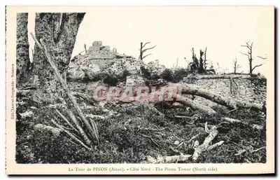 A Torre de PINON (Aisne) — Lado Norte — Editor: E. Nougatade - Soissons