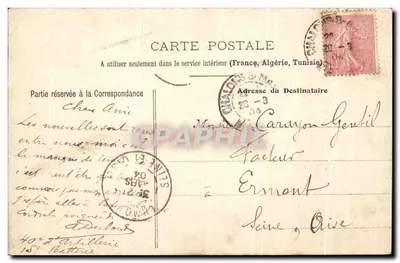 Châlons-sur-Marne — La Passerelle — Editor não identificado, número de série não visível — Verso