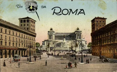Vittoriano — Rzym — wydawca nieznany, numer seryjny 348
