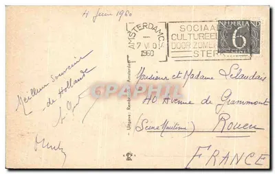 वोलेंडम — पैनोरमिक दृश्य — एडिटर एम्स्टर्डम कल्चरल डूर ज़ोमरस्टर्क — पीछे