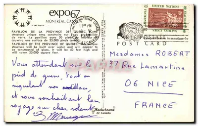 Pavillon prowincji Quebec — Expo 67 — Wydawca: Plastichrome of Canada — Rewers