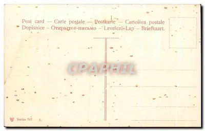 Guado — cavaleiros em formação — série 567, n°2 — Verso