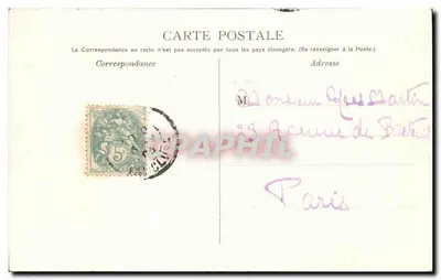 Nîmes — Most Gard — Maison Universelle & Nowe Galerie Nîmes, nr 21 — Rewers