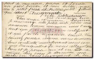 Widok Muzeum Louwra — J.B. Corot, Souvenir d'Italie — nr 40 — Rewers