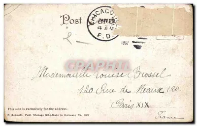 Coin de Madison et State Street — Chicago — éditeur P. Schmidt, Chicago (Ill.) — Reverso
