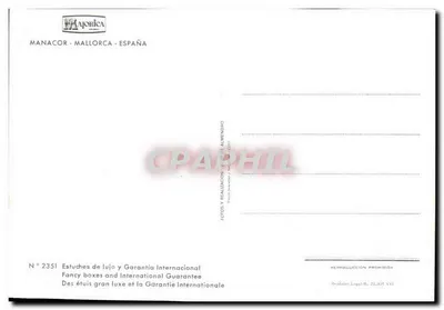Funkcjonariusze w hali produkcyjnej — Manacor, Majorka — wydawca MAJORICA, nr 2351 — Rewers