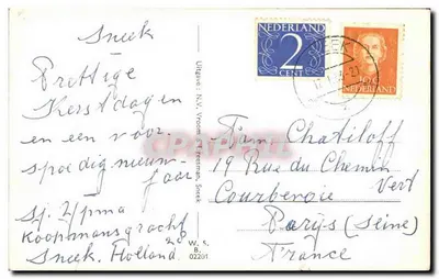 Sneek, De Waterpoort — editor N.W. Vroom & T. Feesman, série 02201 — Verso