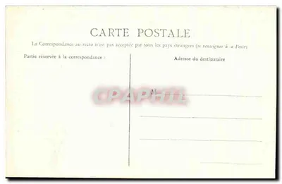 Amiens — Chór Katedry — Rewers
