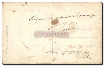 Soldados em marcha — Série 'Galeria Patriótica' N° 50 — G. Scott, Paris 1914 — Verso