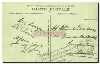 Paris — Le Trocadéro et le Pont d'Iéna — A.P. (éditeur) — Rewers
