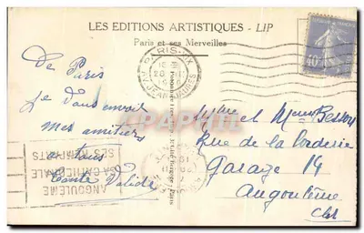 Paris - Die Avenue des Champs-Élysées und die Pferde von Marly — LIP — Rückseite