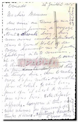 Gothyczny klooster — widok wewnętrzny — wydawca nieznany, numer seryjny nie widoczny — Rewers