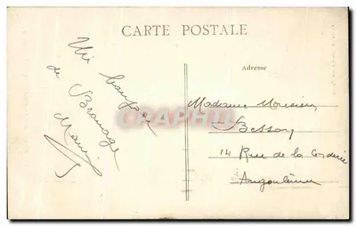 Brouage — Fortificações — Uma torre de vigia (século XVII) — Verso