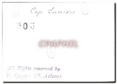 Templo de Hefesto — Atenas — editor V. Ragno Co. n° 503 — Verso