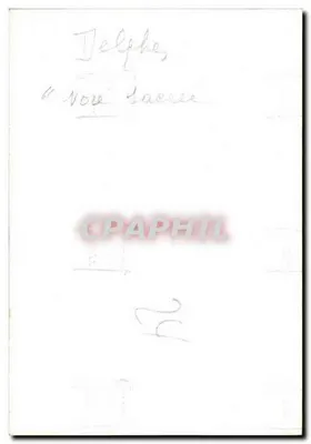 Délphes — Noye Sacrée — 24 — Verso