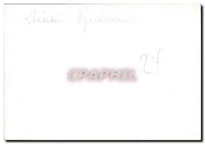 Teatro de Épidaure — Ruínas antigas — 24 — Verso