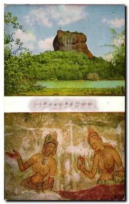现代明信片 锡吉里亚岩与壁画 斯里兰卡