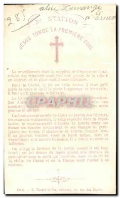 Dritte Station — Jesus fällt zum ersten Mal — L. Turgis et Fils, Verleger — Rückseite