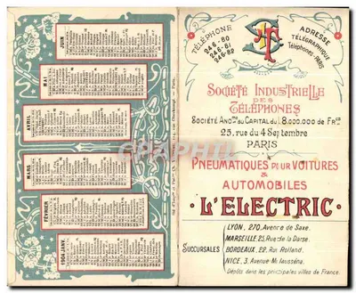 Carro elétrico com pneus "L'Electric" — propaganda para a Sociedade Industrial dos Telefones — 1904 — Verso