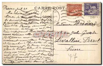 Chartrettes — Château des Bagatelles — éditeur imprimeur non visible — Verso