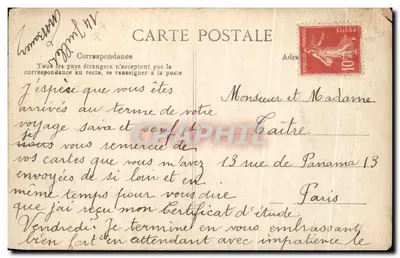Chartrettes — Rue Carnot — Éditeur Thom — Verso