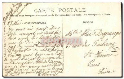Chartrettes (S.-&-M.) — Grande Rue — Piquet, Hôtel-Restaurant — Verso