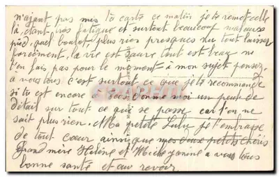 Chartrettes (S.-et-M.) — Castelo das Bergeries, datando do século XV — Verso