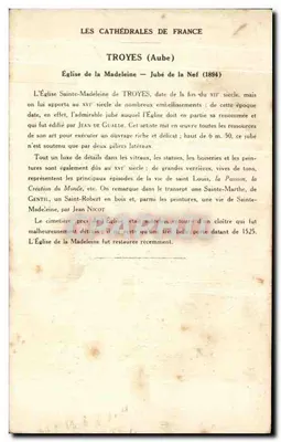 Troyes (Aube) — Chiesa di Santa Maddalena, jubé della navata — Collezione della Solution Paulauberge, n°10 — Verso