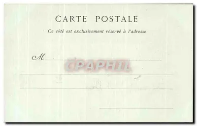 Castillo de Chantilly — El Parterre y los Bassinos — Vista de Bohineau, Librairie Chantilly — Reverso
