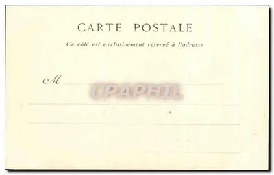 Zamek w Chantilly — Widok z parteru — Veuve ROHINEAU, Chantilly, nr 20 — Rewers