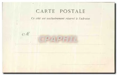Park Zamku Chantilly — Trzy Aleje — Wdowa ROBINEAU, Chantilly — Rewers