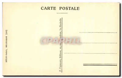 Ulica Canardów, dawniej ulica Cunard — rzeźba E. Conneu — 1909 — Rewers