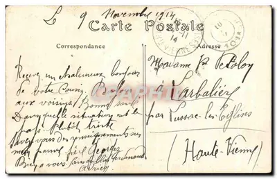 Compiègne — Passage provisoire sur l'Oise, fait sur le pont de péniches que les Allemands ont fait sauter lors de leur retraite (1914) — éditeur Dertile, Compiègne — Rewers