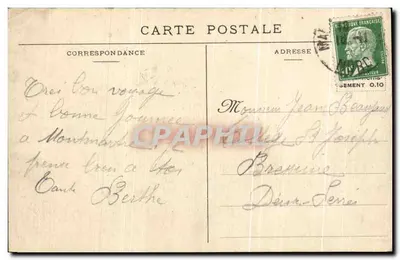 Bazylika Świętego Serca Pana na Montmartre — Ogólny widok z południowo-wschodniej strony — V.M. N° 33 — Rewers