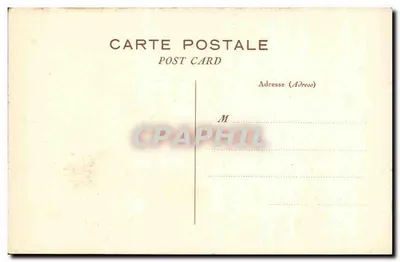 Reims - Foyer Rémois - Katedra Świętego Nikodema - Dekoracja lewej kaplicy transeptu: 'Anuncjacja' autorstwa Maurice'a Denis'a — Rewers