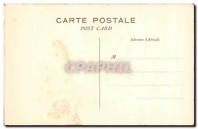 Reims - Foyer Rémois - Kościół Świętego Nikodema. Dekoracja kaplicy prawej strony prezbiterium. Rodzina Chrystusa autorstwa Maurice'a Denis'a — Rewers