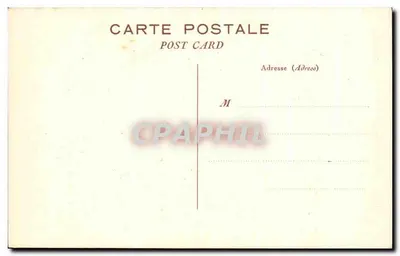 Naganie Dziecka Jezusowego — rzeźba autorstwa Rogera de Villiers — Foyer Remois, Cité du Chemin-Vert, Reims — Rewers