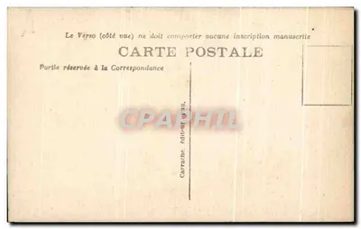 St-Savin (H.-P.) — Katedra, Sala kapitularna (XII wiek) — Rewers